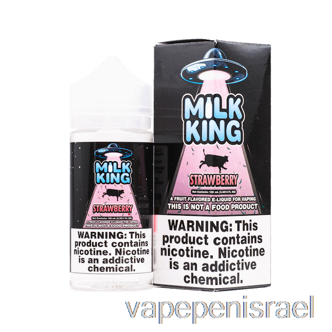 חד פעמי Vape Israel תות - חלב קינג - 100 מ"ל 0 מ"ג